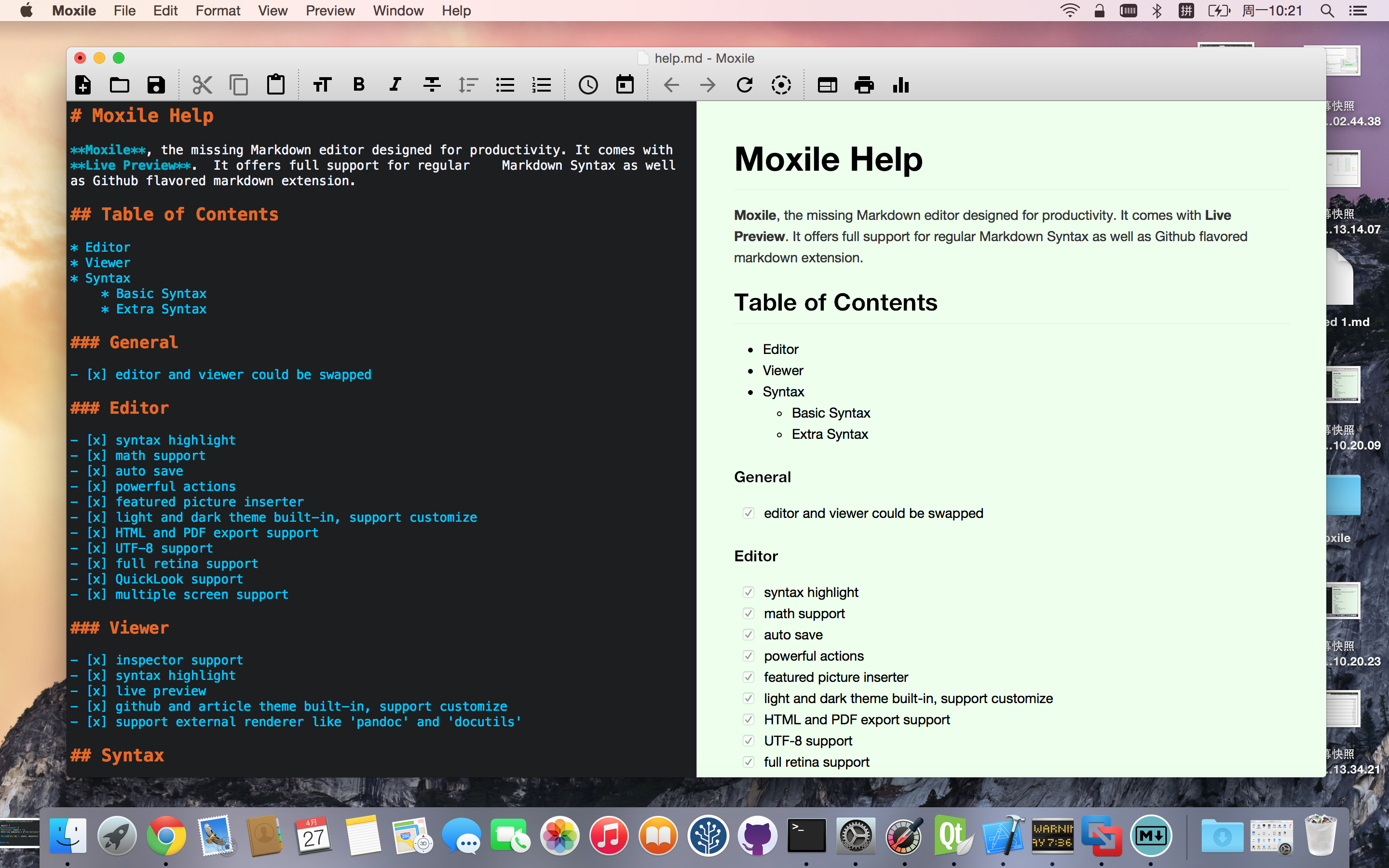 beutiful emacs for mac